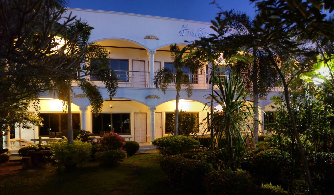 White Elephant Resort Surin Εξωτερικό φωτογραφία